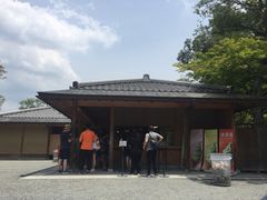 -豆政(金閣寺境内売店)