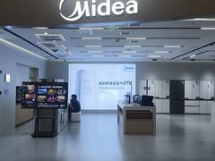 -万达广场(南昌红谷滩店)