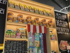 -哼蟹二将·烤肉酱蟹(合生汇店)