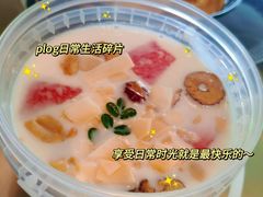 -椰庭·椰子鸡·创意玩家(晶耀前滩店)