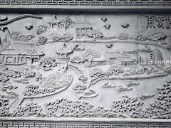 -泰州凤城河风景区-泰山公园