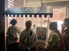 -好利来(建筑大学店)