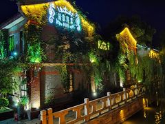 -衣裳街历史文化街区