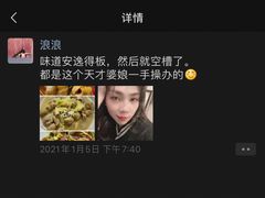 -六出私塾LiuChu•成人美术书法系统课程专业画室(熊婆婆的花园店)