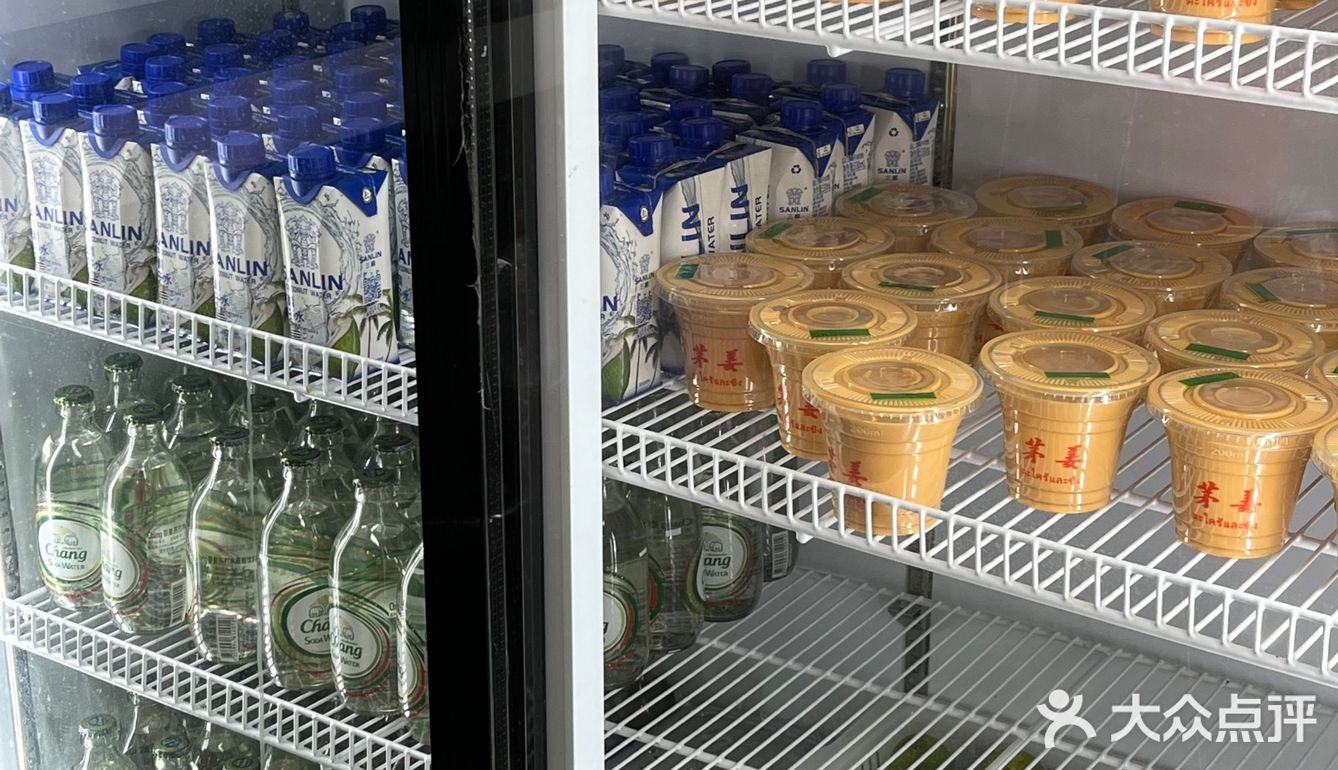 绍兴探店‼️性价比超高东南亚菜🇹🇭假装在泰国 