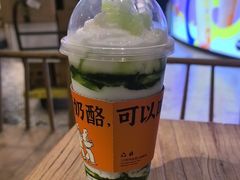 -宝珠奶酪(长宁金虹桥店)