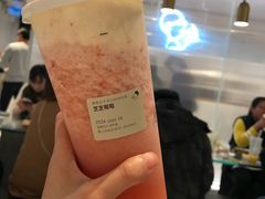 -喜茶(佛山岭南站店)