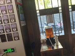 -南京君和堂中医门诊部