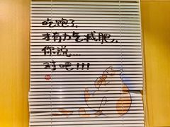 -上海怡沁园度假酒店