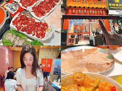 -荣叔港式沙嗲牛肉火锅(正佳潮流店)