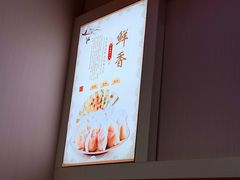-老边饺子馆·东北菜(黄村店)