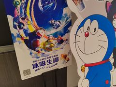 -瑞幸咖啡(东海缤纷天地店)