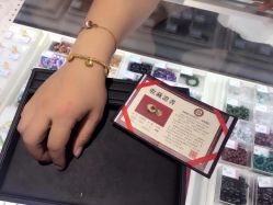 -恒孚银楼(太平店)