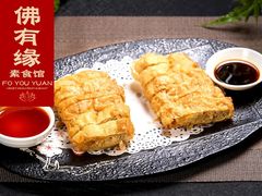 -佛有缘素食馆·荔湾老字号(陈家祠首店)