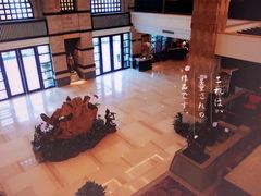 -厦门日月谷温泉渡假村