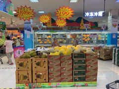 -世纪联华超市(凤起店)