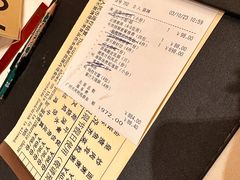 -利苑酒家(合景国际金融广场店)