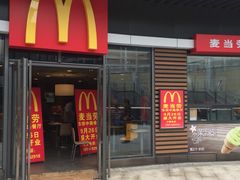 金隅嘉品mall-金隅嘉品Mall