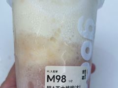 -古茗(萧山利丰路店)