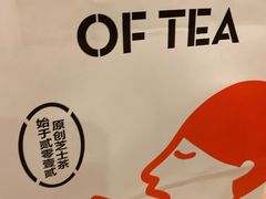 -喜茶(无锡荟聚中心店)
