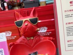 -大焱搏击·泰拳·拳击俱乐部(大柏树店)
