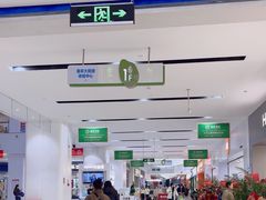 -京粮广场