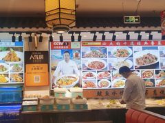 -渔家风味·鲅鱼水饺·央视展播·海鲜天津菜(开发区店)