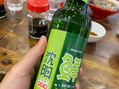 -西塔大冷面(市府大路店)
