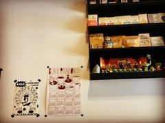 -black rainbow coffee