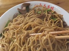 -泰顺江南春面馆