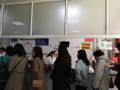 -汪家馄饨(集庆路店)