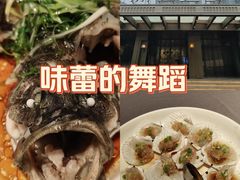 -徐记海鲜·宴会(大唐西市|丰庆店)