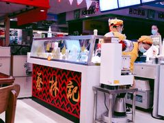 -蔡林记(昙华林泛悦汇店)