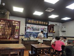 -西关云吞面世家(兰花路店)