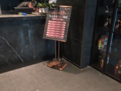-浩运海鲜·16年专注青岛菜(石老人店)