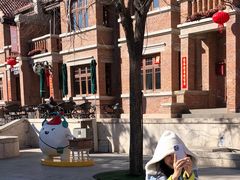 -星巴克(天津五大道店)