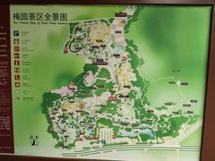 -无锡梅园公园