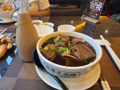 -中国厨房/台湾牛肉面