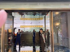 -世外桃源水疗会(皇庭彩园店)