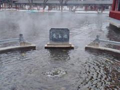 -百脉泉景区
