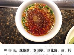 -海底捞火锅(连城广场店)