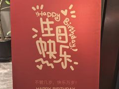 -徐记海鲜(观沙岭|滨江新城店)