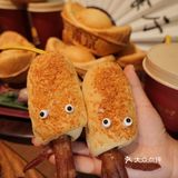 众所周知老门东的店颜值就没有让你失望的