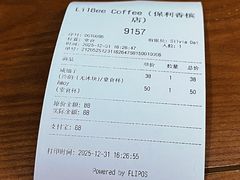 -LilBee Coffee