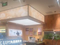 -热辣宗师·串串火锅(万达金街店)
