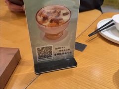 -隅乐胡椒虾·台湾菜·团建(皇岗店)
