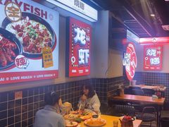 -华仔龙虾(永乐路总店)