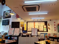 -逸桂禾面馆
