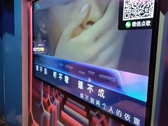 -星光大道KTV(金沙洲店)