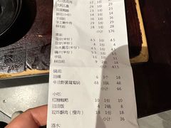 -巴蜀大宅门火锅(北大街店)
